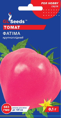 Томат Фатіма насіння (0,1 г) ранній рожевий низькорослий, For Hobby, TM GL Seeds RS-02052 фото