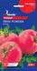 Томат Ляна розовая семена (0,15 г) раннеспелый низкорослый помидор, For Hobby, TM GL Seeds RS-00822 фото 1