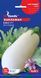 Насіння баклажан Бібо F1 (0,25 г) cкоростиглий, For Hobby, TM GL Seeds RS-00884 фото 1