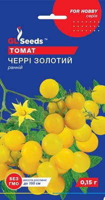 Томат Черрi золотий насіння (0,15 г) ранньостиглий жовтий високорослий, For Hobby, TM GL Seeds RS-00828 фото