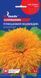 Подсолнух Плюшевый мишка семена (1 г), For Hobby, TM GL Seeds RS-01245 фото 1