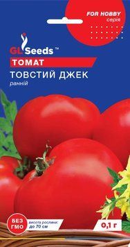 Томат Товстий Джек насіння (0,1 г) помідор ранній червоний низькорослий, For Hobby, TM GL Seeds RS-00829 фото
