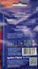Настурция Императрица семена (1 г), For Hobby, TM GL Seeds RS-01196 фото 2