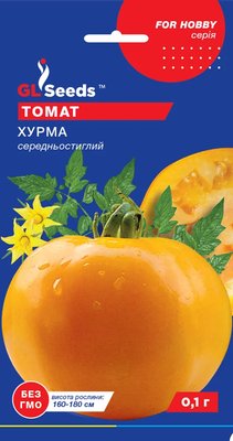 Томат Хурма насіння (0,1 г) середньостиглий помаранчевий високорослий, For Hobby, TM GL Seeds RS-00830 фото