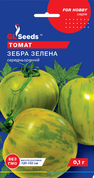 Томат Зебра зелена насіння (0,1 г) помідор середньоранній високорослий, For Hobby, TM GL Seeds RS-02045 фото
