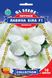 Петунія Лавина Біла F1 насіння (10 шт), Collection, TM GL Seeds RS-01145 фото 1