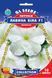 Петуния Лавина Белая F1 ампельная семена (10 шт), Collection, TM GL Seeds RS-01145 фото 1